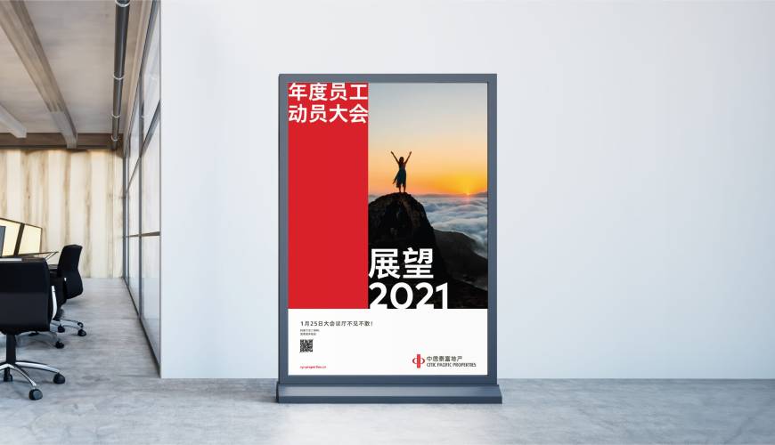 孟村优秀的包装设计工作室