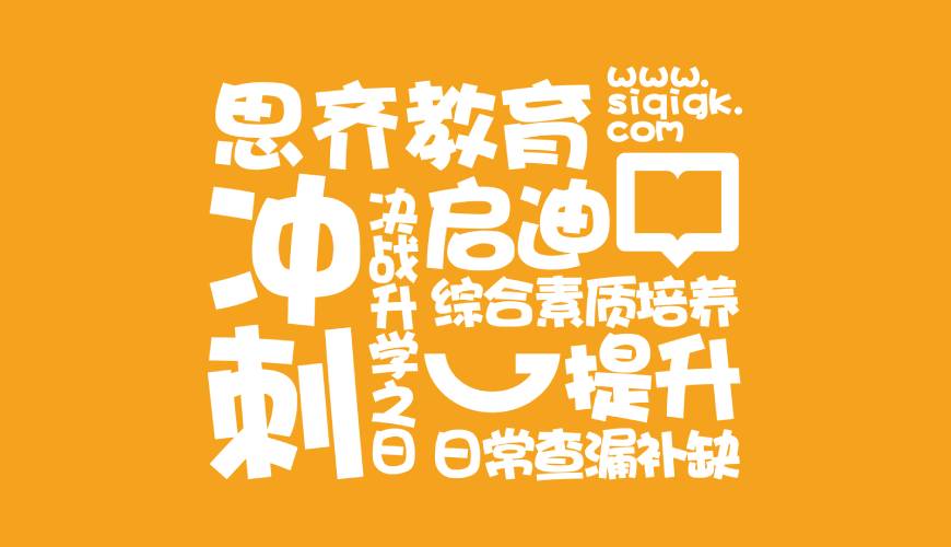 孟村包装设计失去焦点的4个迹象