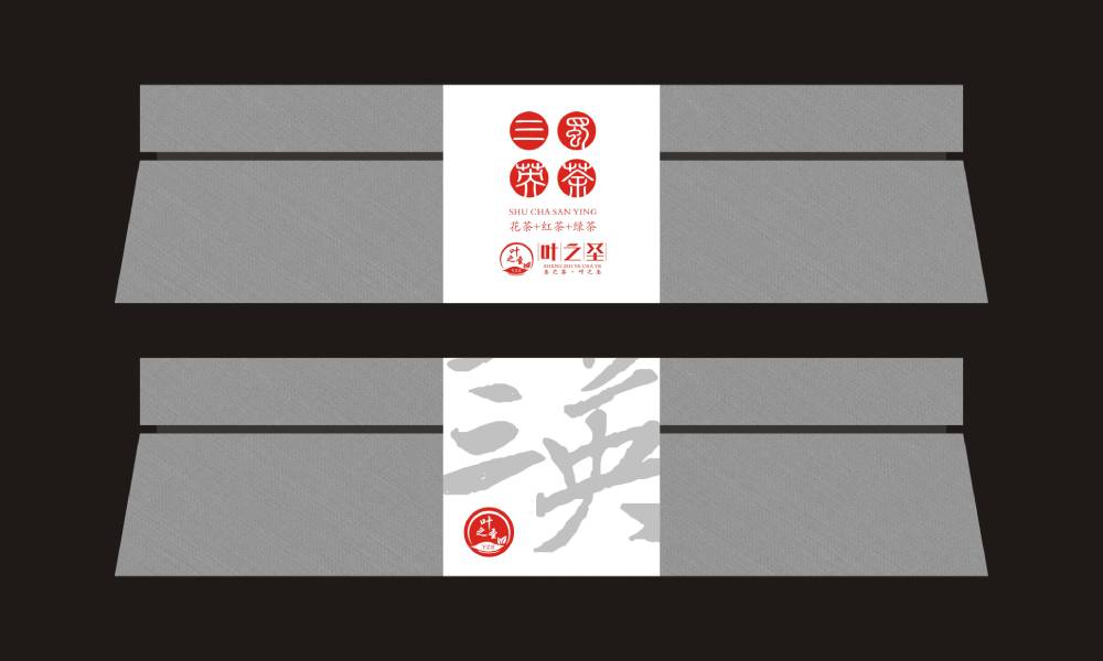 孟村茶叶包装设计文创化：用设计讲好茶故事，让茶叶成为伴手礼爆款