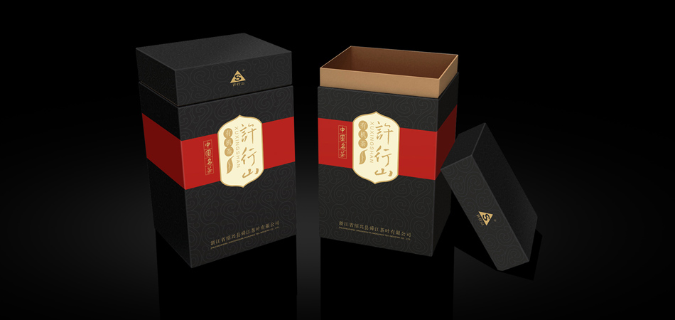 以专立企，孟村包装设计公司筑就产业创新高地