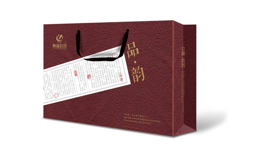 孟村茶叶包装设计：融合文化底蕴与实用功能的匠心表达
